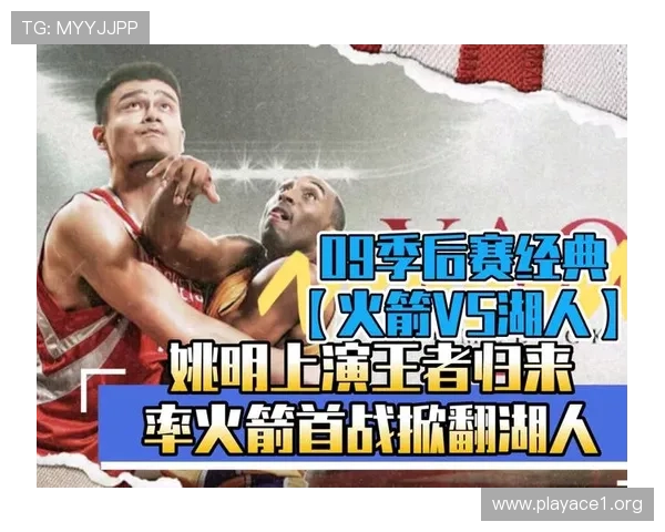 满血归来首战惊艳全场重返赛场展王者风采数据爆发震撼全场